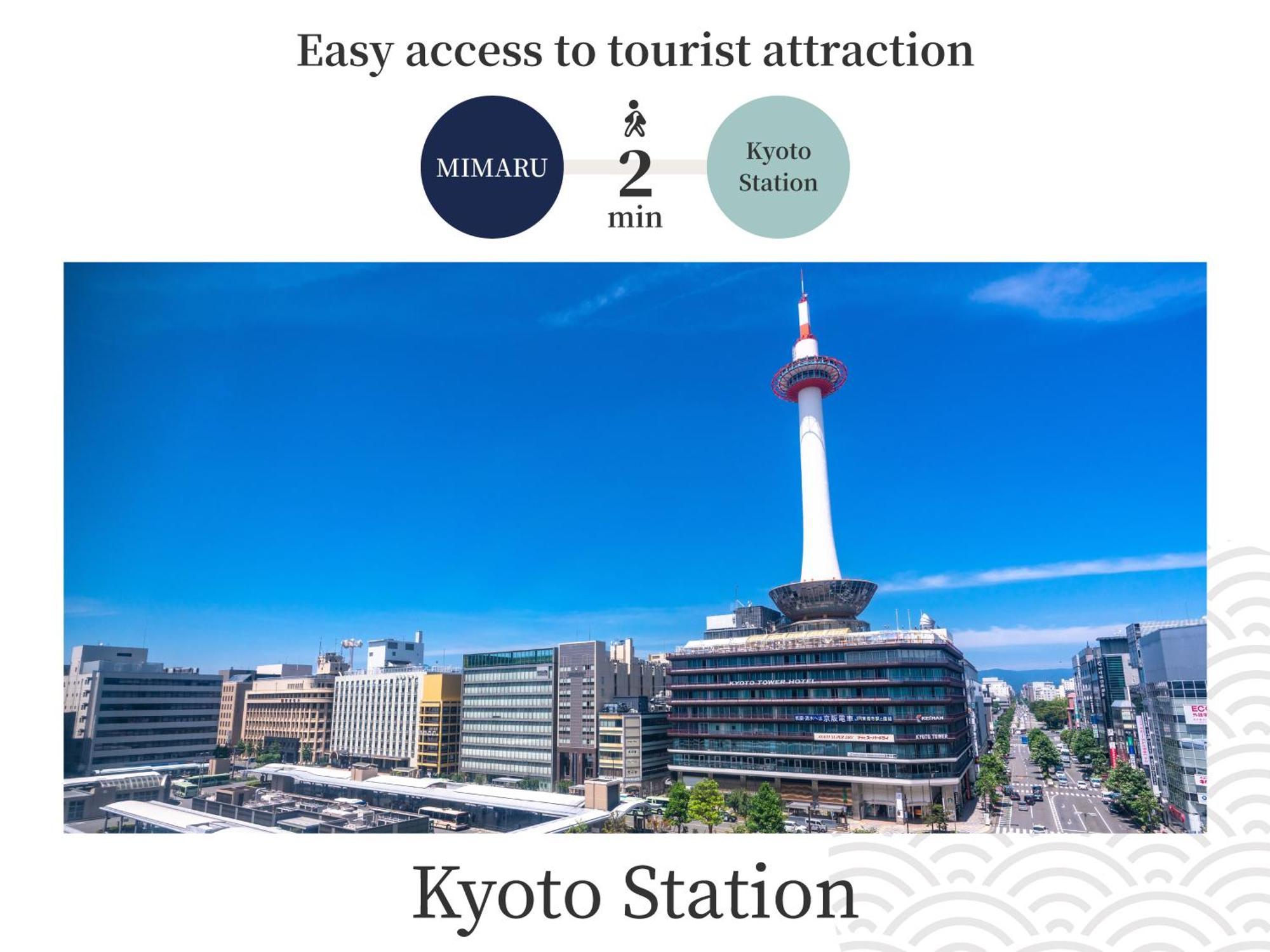 Mimaru Kyoto Station Otel Dış mekan fotoğraf