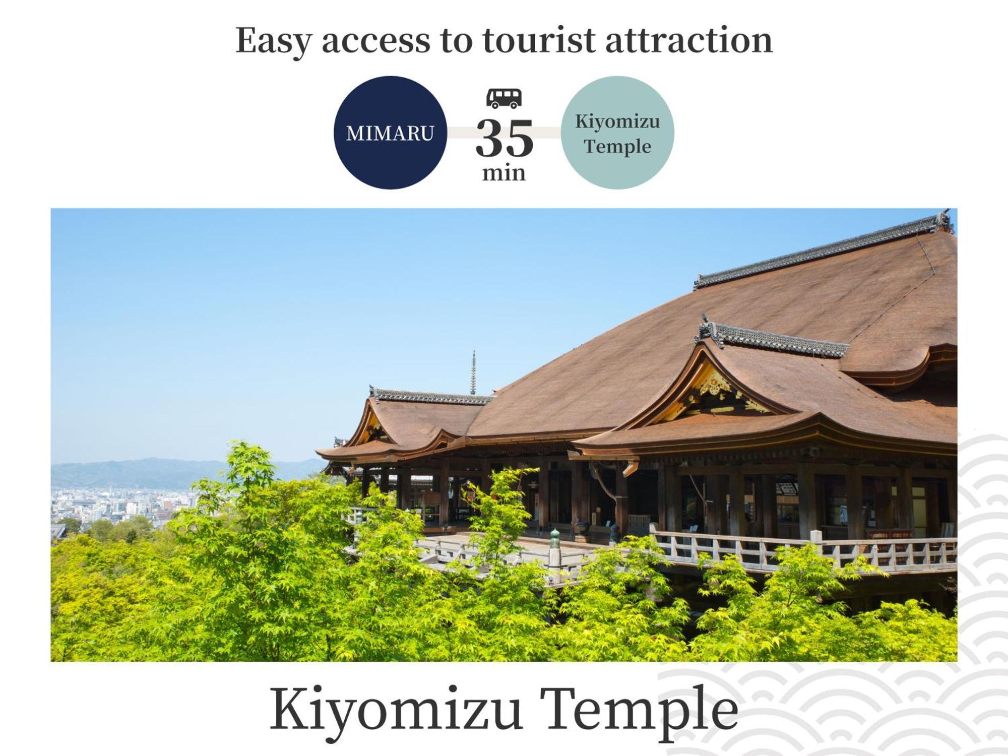 Mimaru Kyoto Station Otel Dış mekan fotoğraf