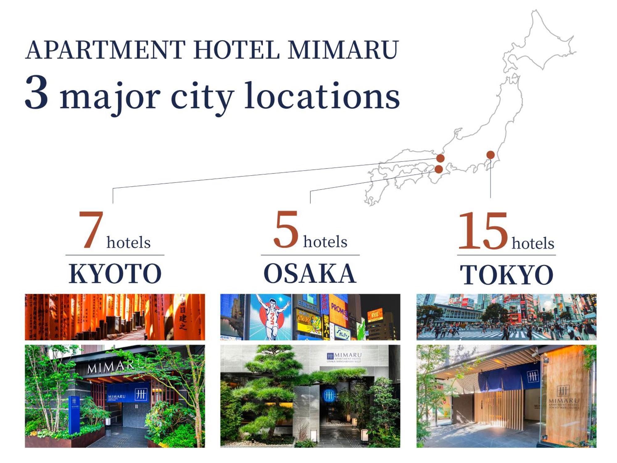 Mimaru Kyoto Station Otel Dış mekan fotoğraf