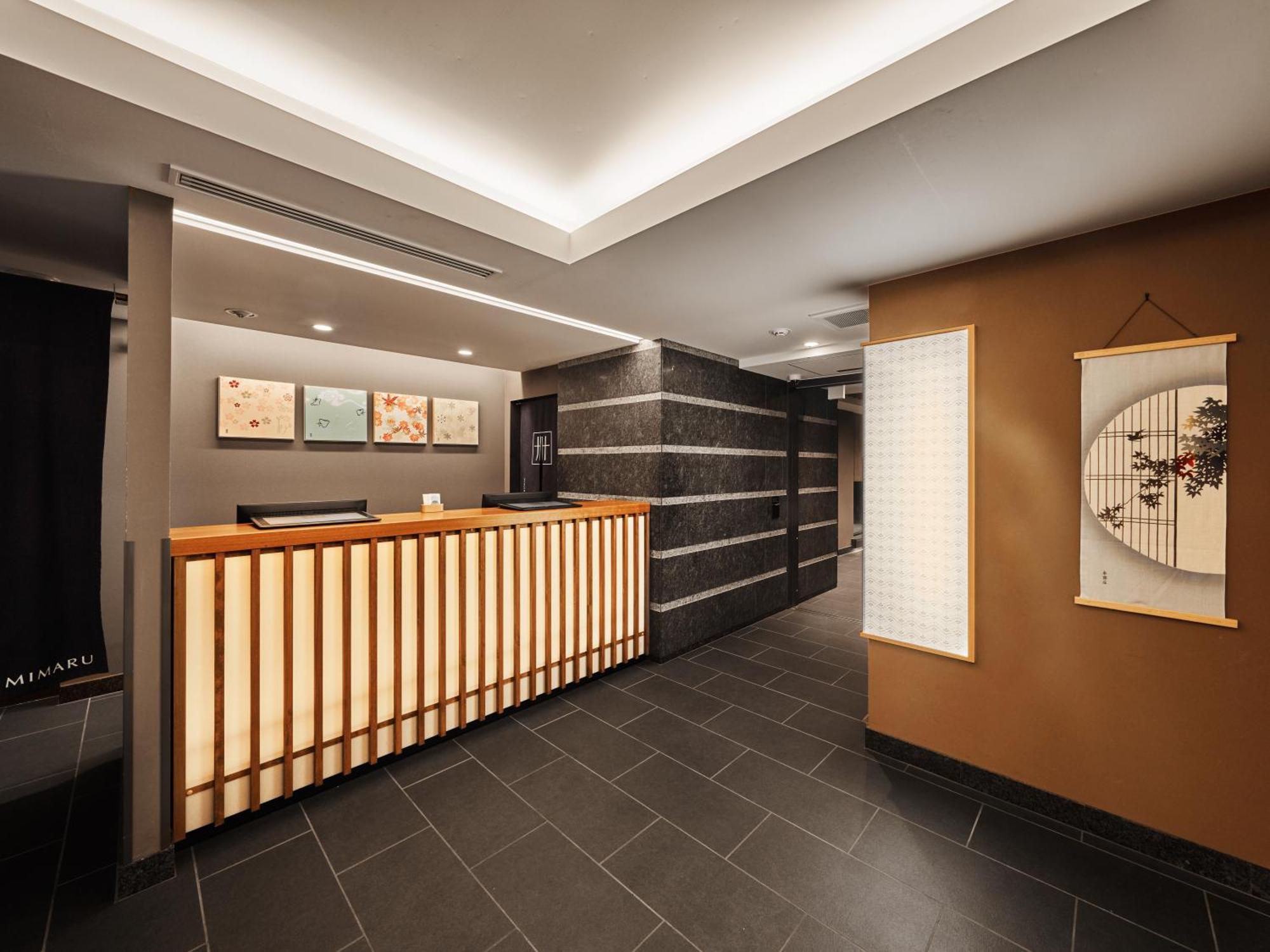 Mimaru Kyoto Station Otel Dış mekan fotoğraf